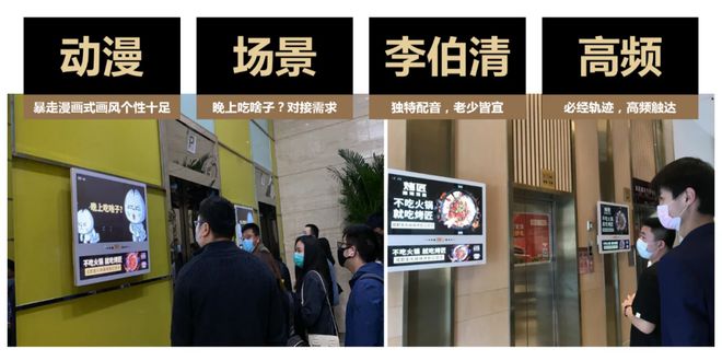 烤匠靠的是什么才能火爆出圈凯发k8一触即发排队7小时(图3)