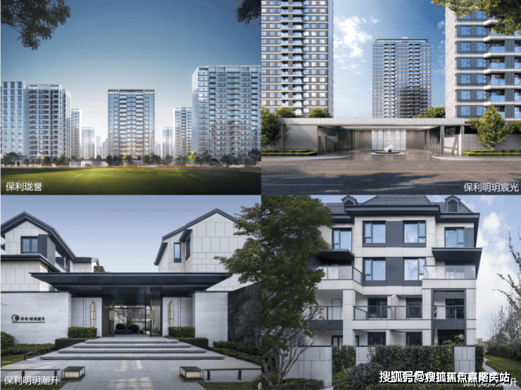 发印象青城认筹地址电话→楼盘百科首页网站24小时热线凯发k8国际厅登录保利建发印象青城售楼处电话→保利建(图15)