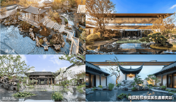 发印象青城认筹地址电话→楼盘百科首页网站24小时热线凯发k8国际厅登录保利建发印象青城售楼处电话→保利建(图27)