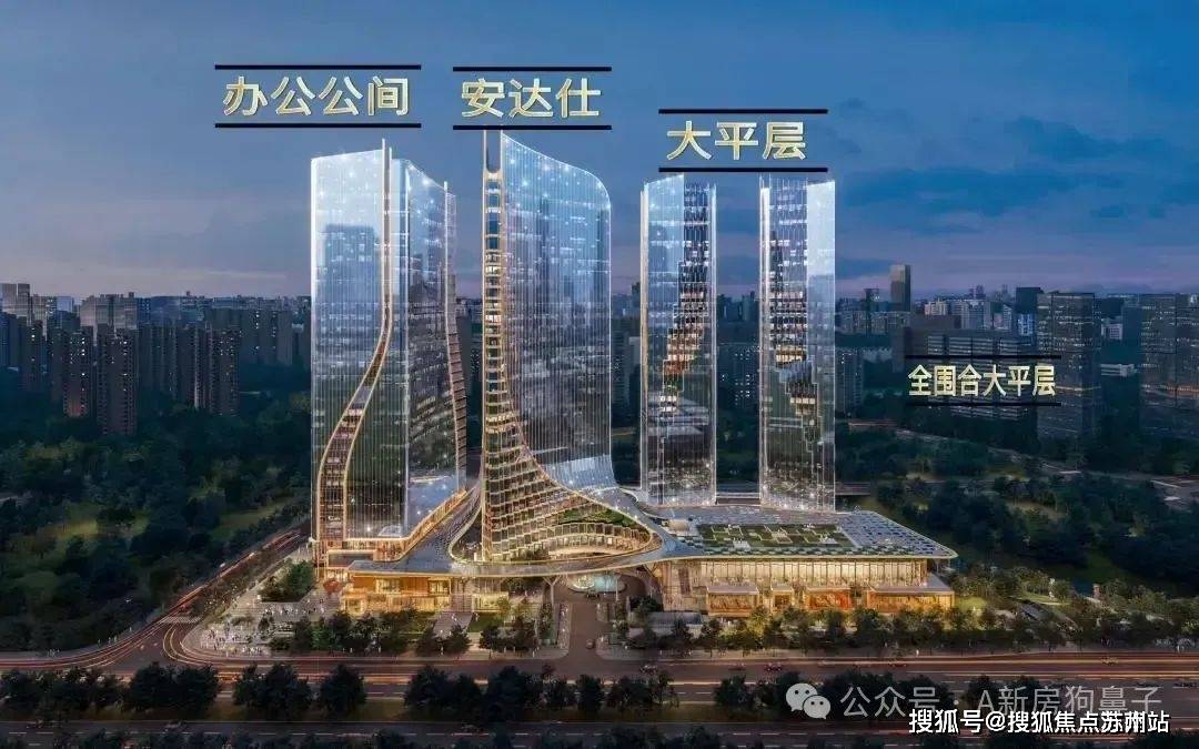 之门)首页网站-楼盘测评-户型配套k8凯发杭州之门(2025年杭州(图17)