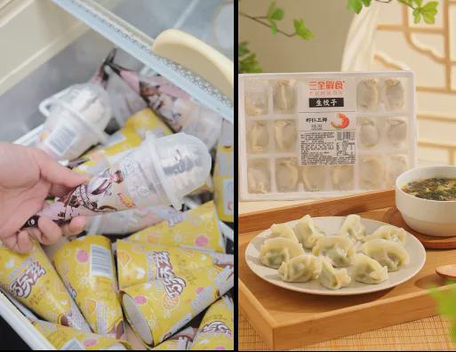 冷冻食品正在“解冻”！k8凯发国际登录低温