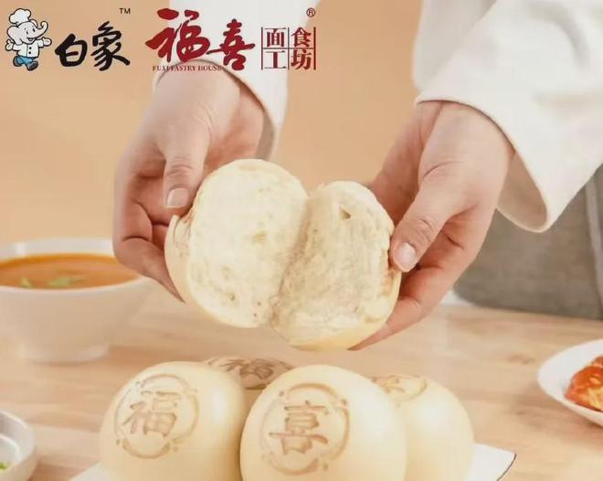 冷冻食品正在“解冻”！k8凯发国际登录低温(图8)