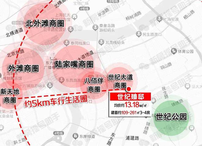售楼处网站)-世纪臻邸-上海房天下凯发k8娱乐登录2025世纪臻邸((图27)