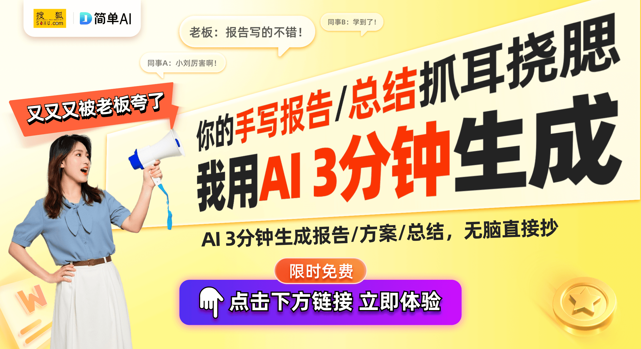 型烤箱TOC1006-SE外观设计专利获批凯发k8国际娱乐首选新宝股份颠覆传统：
