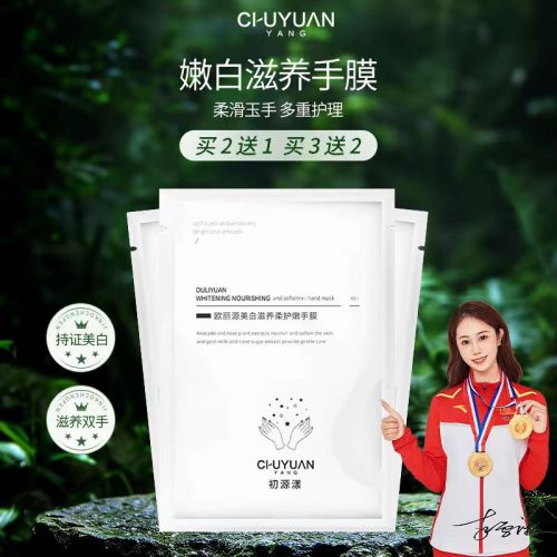 霜年度10大全球公认最好用的护手霜凯发K8登录十大公认最好用的护手(图3)