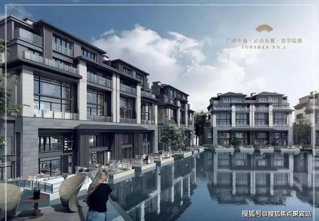 心电话→楼盘百科详情→首页网站→处电线小时热线@-地址-定位k8凯发国际入口珠光云山壹号售楼处电话→珠光云山壹号售楼中(图2)