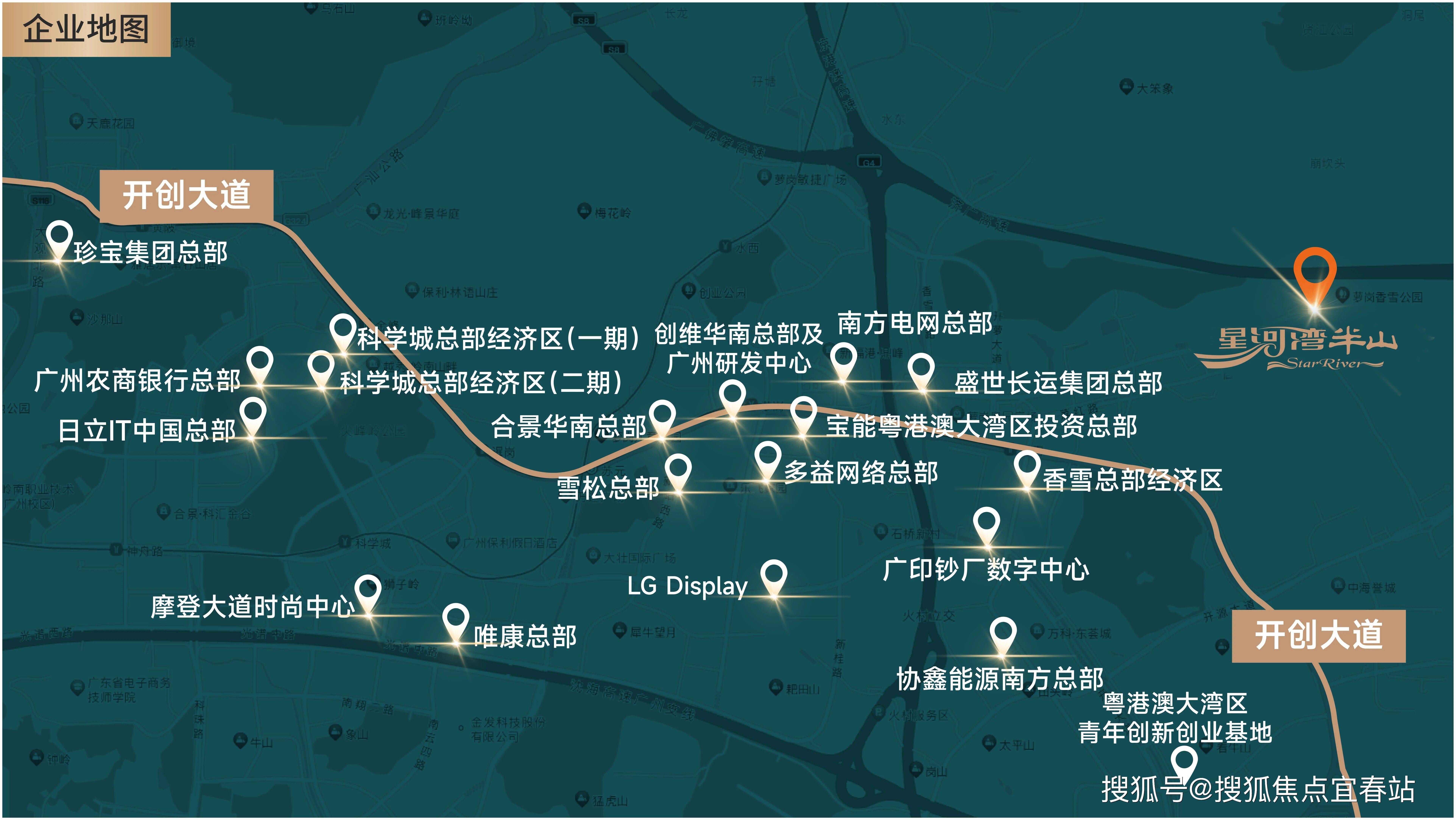 您-楼盘详情•最新价格-户型图-容积率@20251014售楼处AI热搜凯发k8国际星河湾半山售楼处电话(星河湾半山)首页网站-营销中心欢迎(图3)