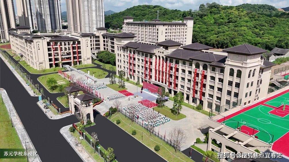 您-楼盘详情•最新价格-户型图-容积率@20251014售楼处AI热搜凯发k8国际星河湾半山售楼处电话(星河湾半山)首页网站-营销中心欢迎(图5)