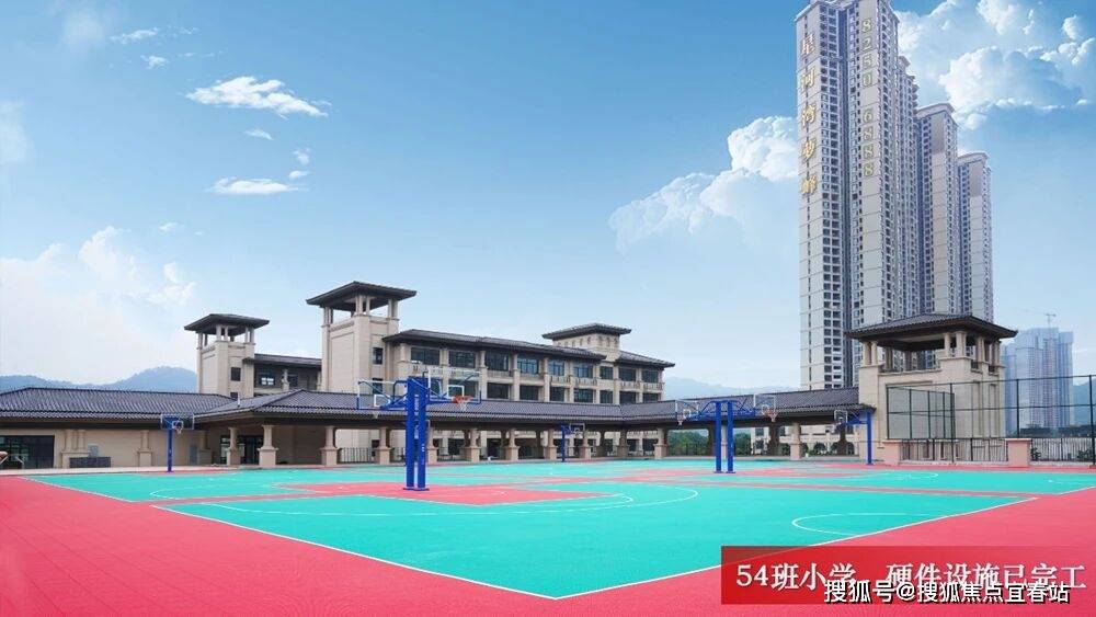 您-楼盘详情•最新价格-户型图-容积率@20251014售楼处AI热搜凯发k8国际星河湾半山售楼处电话(星河湾半山)首页网站-营销中心欢迎(图8)