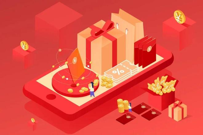 10!新一轮南山消费券领取攻略!凯发入口满300-60!满50-(图6) 10!新一轮南山消费券领取攻略!凯发入口满300-60!满50-(图6)