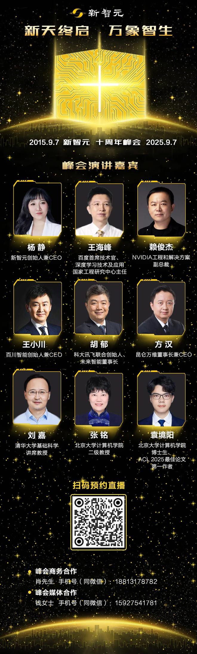 神之押注」狂赚9倍DeepSeek R1最特立独行凯发K8旗舰厅AI版华尔街之狼！o3-mini靠「(图4)