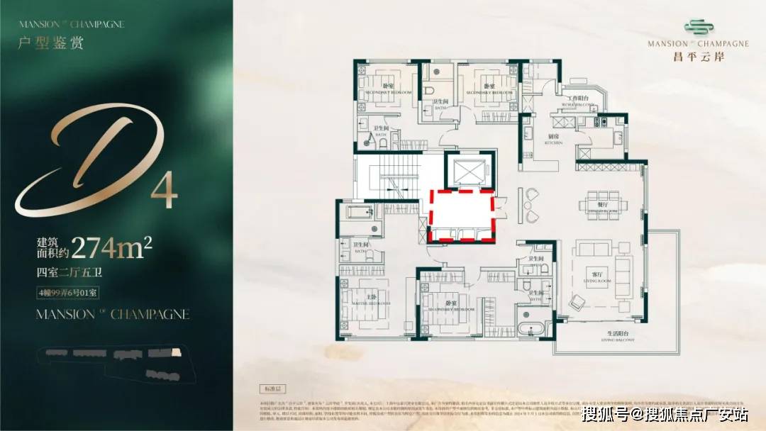 价-户型-楼盘详情-周边环境-户型-价格-地址-楼盘详情-电话-交房时间凯发K8旗舰店APP昌平云岸售楼处首页-昌平云岸售楼处电话-开盘时间-房(图3) 价-户型-楼盘详情-周边环境-户型-价格-地址-楼盘详情-电话-交房时间凯发K8旗舰店APP昌平云岸售楼处首页-昌平云岸售楼处电话-开盘时间-房(图3)
