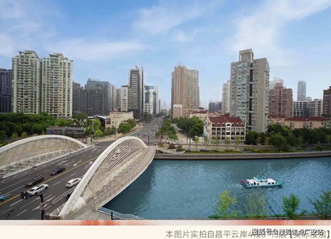 价-户型-楼盘详情-周边环境-户型-价格-地址-楼盘详情-电话-交房时间凯发K8旗舰店APP昌平云岸售楼处首页-昌平云岸售楼处电话-开盘时间-房(图8) 价-户型-楼盘详情-周边环境-户型-价格-地址-楼盘详情-电话-交房时间凯发K8旗舰店APP昌平云岸售楼处首页-昌平云岸售楼处电话-开盘时间-房(图8)