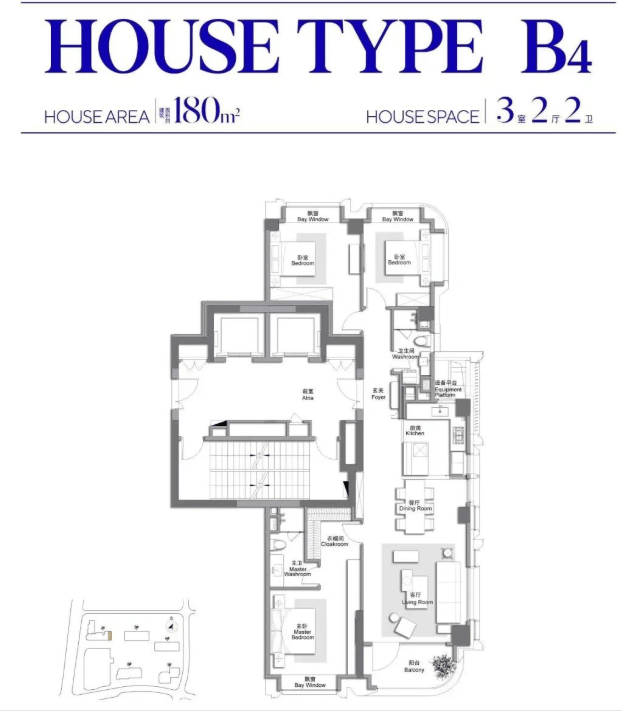 心电话 - 环境户型价格地址楼盘详情配套电话交房时间配套楼盘百科凯发平台万科中兴傲舍 (售楼处) 网站 - 万科中兴傲舍销售中(图6) 心电话 - 环境户型价格地址楼盘详情配套电话交房时间配套楼盘百科凯发平台万科中兴傲舍 (售楼处) 网站 - 万科中兴傲舍销售中(图6)