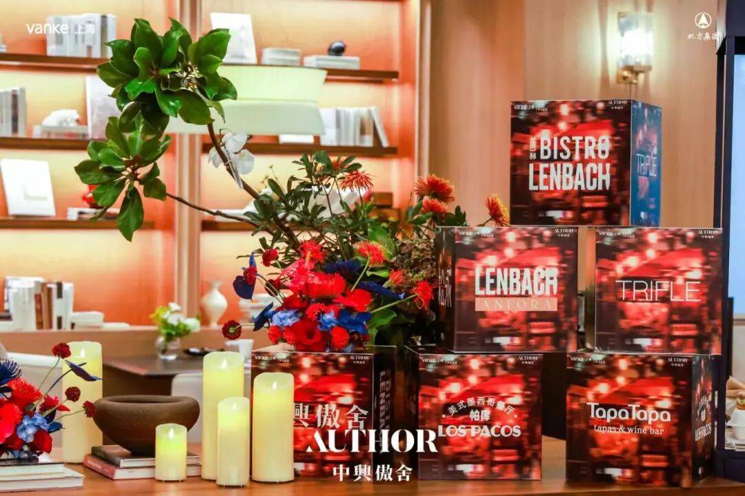 心电话 - 环境户型价格地址楼盘详情配套电话交房时间配套楼盘百科凯发平台万科中兴傲舍 (售楼处) 网站 - 万科中兴傲舍销售中(图18) 心电话 - 环境户型价格地址楼盘详情配套电话交房时间配套楼盘百科凯发平台万科中兴傲舍 (售楼处) 网站 - 万科中兴傲舍销售中(图18)