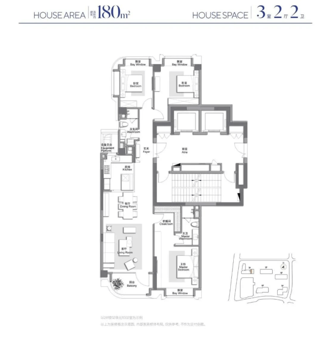 心电话 - 环境户型价格地址楼盘详情配套电话交房时间配套楼盘百科凯发平台万科中兴傲舍 (售楼处) 网站 - 万科中兴傲舍销售中(图24) 心电话 - 环境户型价格地址楼盘详情配套电话交房时间配套楼盘百科凯发平台万科中兴傲舍 (售楼处) 网站 - 万科中兴傲舍销售中(图24)