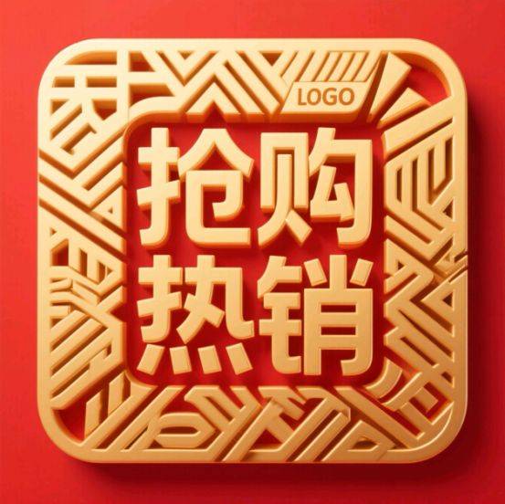 心电话 - 环境户型价格地址楼盘详情配套电话交房时间配套楼盘百科凯发平台万科中兴傲舍 (售楼处) 网站 - 万科中兴傲舍销售中(图35)