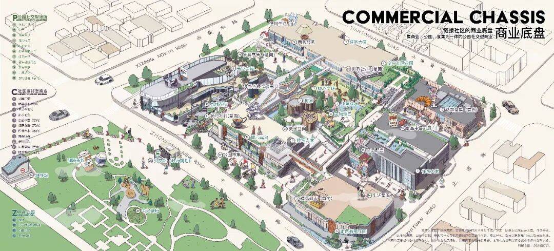 心电话 - 环境户型价格地址楼盘详情配套电话交房时间配套楼盘百科凯发平台万科中兴傲舍 (售楼处) 网站 - 万科中兴傲舍销售中(图42) 心电话 - 环境户型价格地址楼盘详情配套电话交房时间配套楼盘百科凯发平台万科中兴傲舍 (售楼处) 网站 - 万科中兴傲舍销售中(图42)