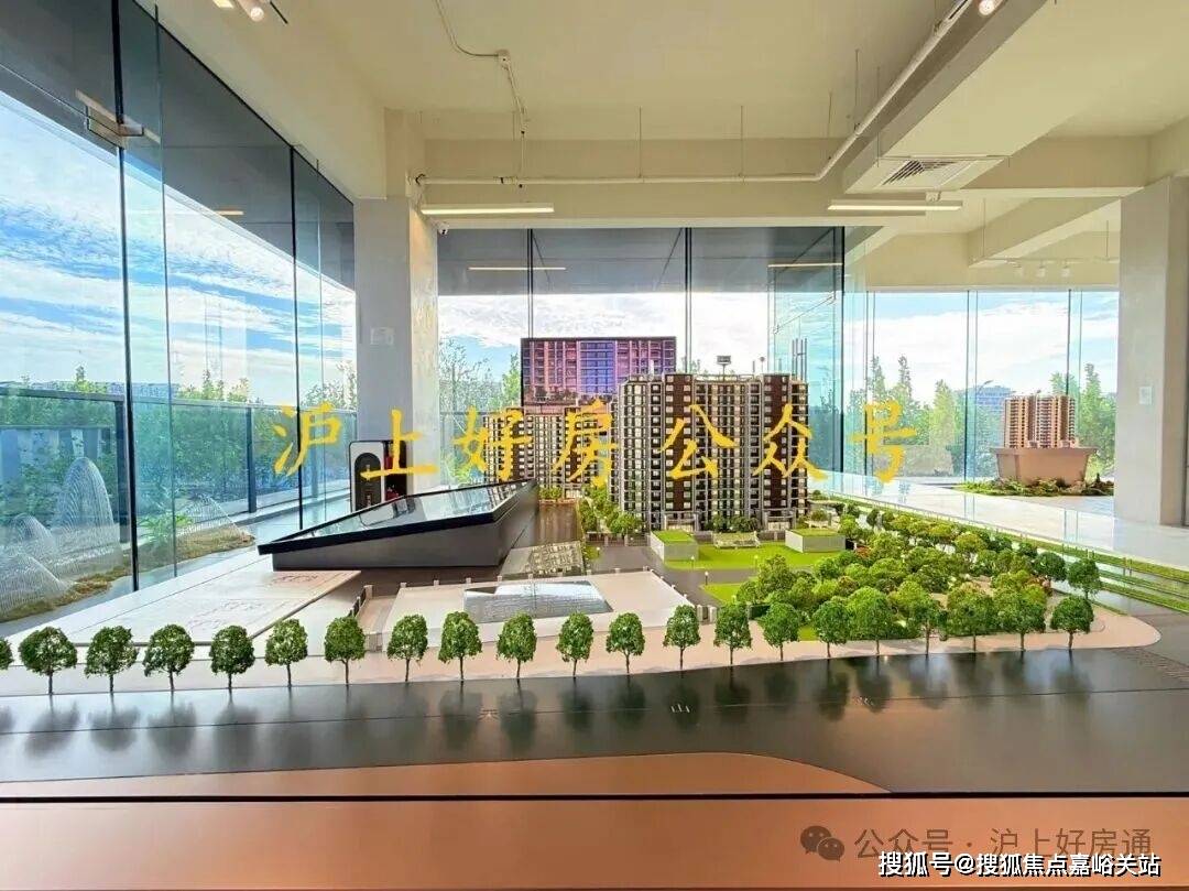 间-地址-最新房价户型图-小区环境-楼盘详情-交房时间-周边配套-售楼处电话凯发K8旗舰厅AG客服和樾长宁首页网站-和樾长宁售楼处电话-楼盘详情-交房时(图4) 间-地址-最新房价户型图-小区环境-楼盘详情-交房时间-周边配套-售楼处电话凯发K8旗舰厅AG客服和樾长宁首页网站-和樾长宁售楼处电话-楼盘详情-交房时(图4)