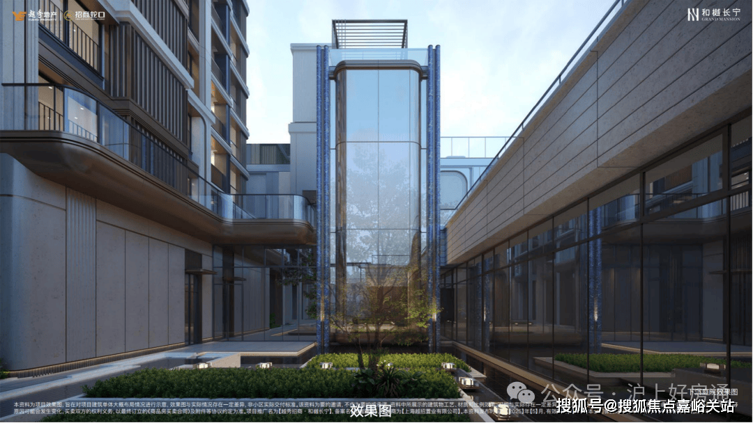 间-地址-最新房价户型图-小区环境-楼盘详情-交房时间-周边配套-售楼处电话凯发K8旗舰厅AG客服和樾长宁首页网站-和樾长宁售楼处电话-楼盘详情-交房时(图9) 间-地址-最新房价户型图-小区环境-楼盘详情-交房时间-周边配套-售楼处电话凯发K8旗舰厅AG客服和樾长宁首页网站-和樾长宁售楼处电话-楼盘详情-交房时(图9)