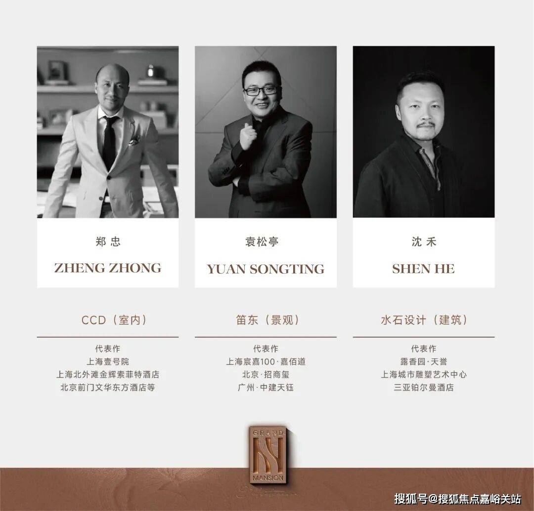 间-地址-最新房价户型图-小区环境-楼盘详情-交房时间-周边配套-售楼处电话凯发K8旗舰厅AG客服和樾长宁首页网站-和樾长宁售楼处电话-楼盘详情-交房时(图12) 间-地址-最新房价户型图-小区环境-楼盘详情-交房时间-周边配套-售楼处电话凯发K8旗舰厅AG客服和樾长宁首页网站-和樾长宁售楼处电话-楼盘详情-交房时(图12)