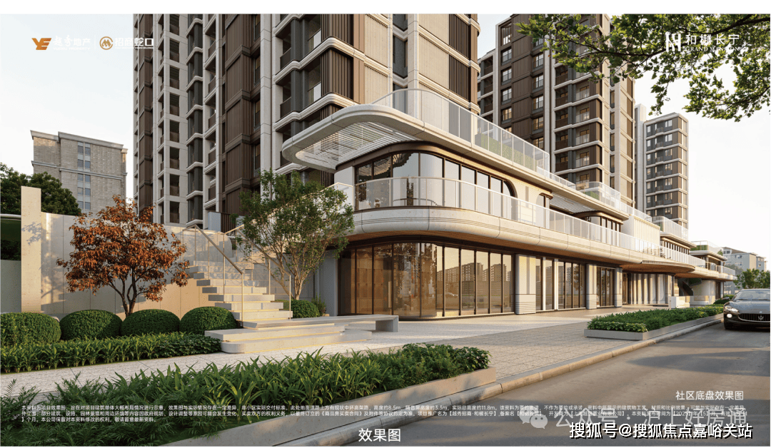 间-地址-最新房价户型图-小区环境-楼盘详情-交房时间-周边配套-售楼处电话凯发K8旗舰厅AG客服和樾长宁首页网站-和樾长宁售楼处电话-楼盘详情-交房时(图25) 间-地址-最新房价户型图-小区环境-楼盘详情-交房时间-周边配套-售楼处电话凯发K8旗舰厅AG客服和樾长宁首页网站-和樾长宁售楼处电话-楼盘详情-交房时(图25)