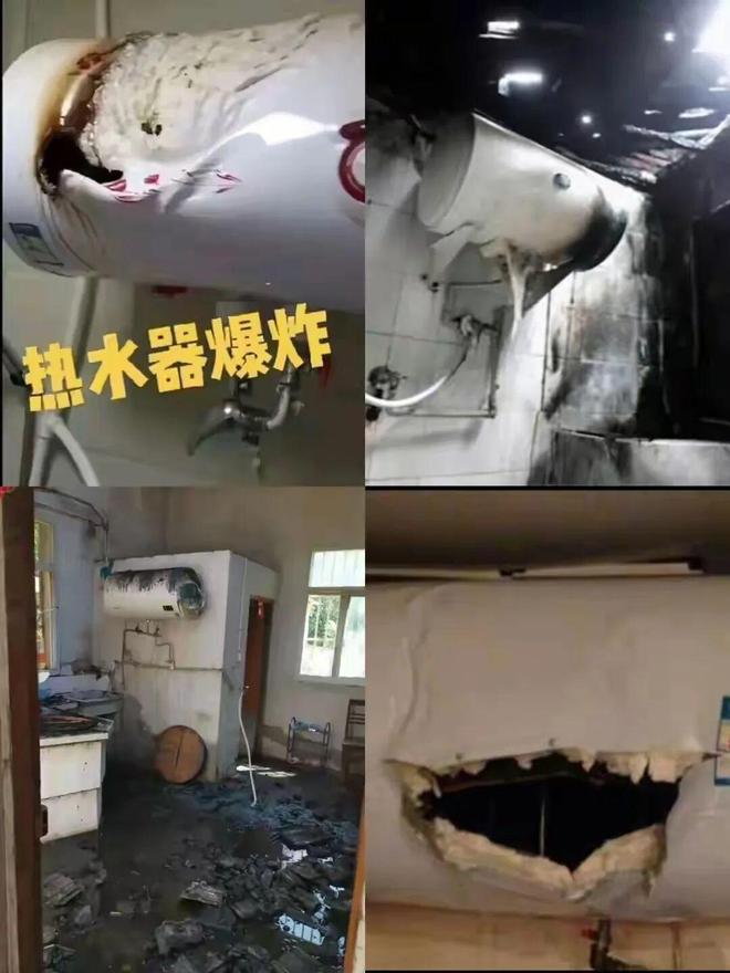 如流水”这6种家电不用最好拔掉插头凯发国际K8“这6个插头不拔电费多(图11)